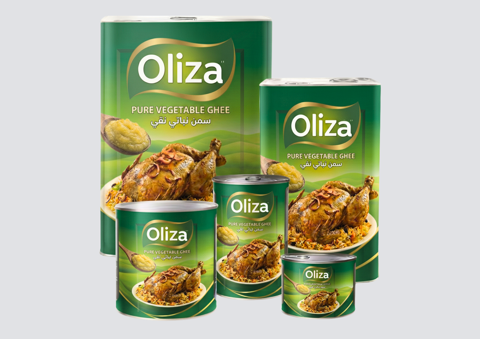 PLAMAZIA-GHEE-PUREVEGETABLE-MALAYSIA-Export-Factory-Fat